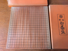 Load image into Gallery viewer, #C430 - 2cm Folding Board - Original Box