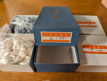 Load image into Gallery viewer, #C432 - Size 28 Slate and Shell Go Stones Set - Utility - Original Box