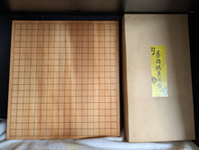 Load image into Gallery viewer, #C436 - 3cm Mortise & Tenon Board - Original Box - Like New