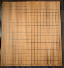 Load image into Gallery viewer, #C439 - 2cm Folding Board - Original Box