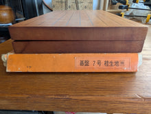Load image into Gallery viewer, #C439 - 2cm Folding Board - Original Box