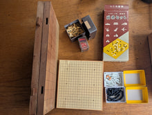 Load image into Gallery viewer, #C445 - 2.5cm Mortise & Tenon Board Set - Woven Bowls - Glass Stones - Shogi PIeces - Magnetic Set - Memory Card Game