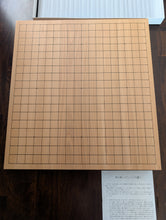Load image into Gallery viewer, #C450 - 4cm Table Board - Katsura - New in Box
