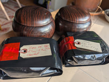 Load image into Gallery viewer, #C452 - Size 25 Go Stones (Slate & Shell) and Go Bowls (Ebony) Set