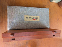 Load image into Gallery viewer, #C456 - 3cm Mortise & Tenon Board - Original Box