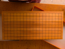 Load image into Gallery viewer, #C457 - 1.5cm Folding Board - Like New with Original Box