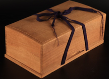 Load image into Gallery viewer, #J260047 -Size 32 Slate and Shell - Quince Bowls - Paulownia Box - Free FedEx Shipping
