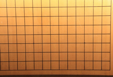 Load image into Gallery viewer, #J275855 - 17.5cm Floor Board - Shinkaya - Tenchi-masa Cut - Paulownia Lid - Free FedEx Shipping