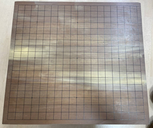 Load image into Gallery viewer, #J223174 - 17cm Floor Board - Shinkaya - Shihou-masa Cut - Free FedEx Shipping