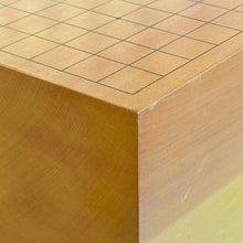 Load image into Gallery viewer, #J3024765 - 15cm Floor Board Set - Katsura - Quince - Slate & Shell - Free Airmail Shipping