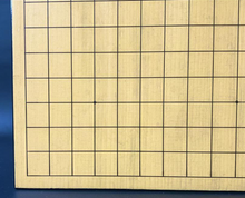 Load image into Gallery viewer, #J285632 - 17cm Floor Board - Black & Gold Lacquer - Floral Design - Free FedEx Shipping