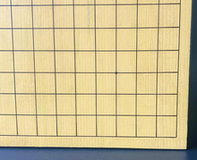 Load image into Gallery viewer, #J285632 - 17cm Floor Board - Black & Gold Lacquer - Floral Design - Free FedEx Shipping