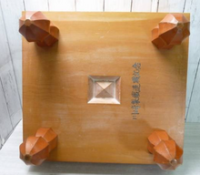 Load image into Gallery viewer, #J242271 - 14cm Floor Board Set - Matsu - Itame Cut - Keyaki Bowls - Size 30 Slate & Shell - Free FedEx Shipping