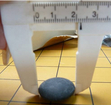 Load image into Gallery viewer, #J242271 - 14cm Floor Board Set - Matsu - Itame Cut - Keyaki Bowls - Size 30 Slate & Shell - Free FedEx Shipping