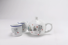 Load image into Gallery viewer, Porcelain tea cup and tea pot with three people playing Go and some Chinese Caligraphy