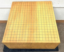 Load image into Gallery viewer, #J4191227 - 18cm Floor Board - Shinkaya - Tenchi-masa Cut - Free FedEx Shipping