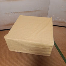 Load image into Gallery viewer, #J4488374 - 18cm Floor Board Set - Shinkaya - Shihou-masa Cut - Keyaki Bowls - Slate & Shell - Free FedEx Shipping