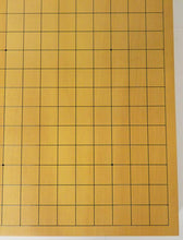 Load image into Gallery viewer, #J3897410 - 6cm Table Board - Kaya - Free Airmail Shipping