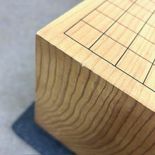 Load image into Gallery viewer, #J4191227 - 18cm Floor Board - Shinkaya - Tenchi-masa Cut - Free FedEx Shipping