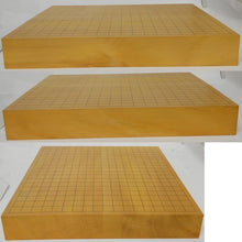 Load image into Gallery viewer, #J3897410 - 6cm Table Board - Kaya - Free Airmail Shipping