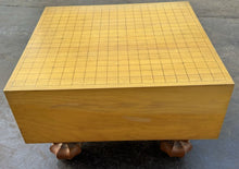 Load image into Gallery viewer, #J4178758 - 17cm Floor Board - Kaya - Kiomote - Paulownia Lid - Free FedEx Shipping