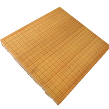 Load image into Gallery viewer, #J4516346 - 5.7cm Table Board - Kaya - Free Airmail Shipping