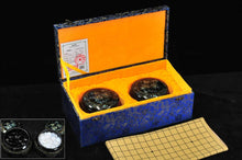 Load image into Gallery viewer, #J3670526 - Agate / Onyx - Raden Inlay Bowls - Free FedEx Shipping