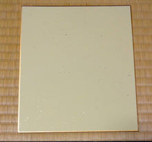 Load image into Gallery viewer, #C458 - Masaki Takemiya - Calligraphy / Autograph - Accessory