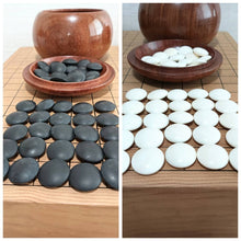 Load image into Gallery viewer, #J4537325 - 13cm Floor Board Set - Shinkaya - Tenchi-masa Cut - Slate & Shell - Free FedEx Shipping