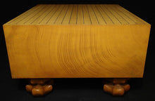 Загрузите изображение в средство просмотра галереи, #J4011185 - 17cm Floor Board - Kaya - Quartersawn - Paulownia Lid - Free FedEx Shipping