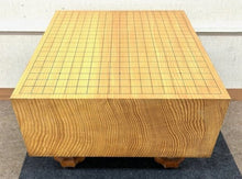 Load image into Gallery viewer, #J4191227 - 18cm Floor Board - Shinkaya - Tenchi-masa Cut - Free FedEx Shipping