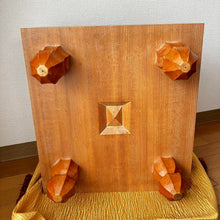 Load image into Gallery viewer, #J3970744 - 15cm Floor Board - Shinkaya - Tenchi-masa Cut - Free FedEx Shipping