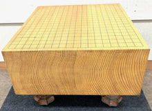 Load image into Gallery viewer, #J4191227 - 18cm Floor Board - Shinkaya - Tenchi-masa Cut - Free FedEx Shipping