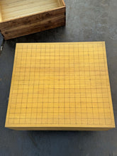 Load image into Gallery viewer, #J4178758 - 17cm Floor Board - Kaya - Kiomote - Paulownia Lid - Free FedEx Shipping