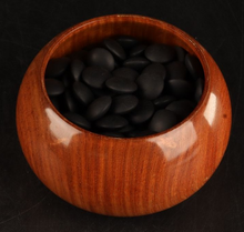 Load image into Gallery viewer, #J2951209 - Size 37 Slate & Shell - Quince Bowls - Paulownia Box - Free FedEx Shipping
