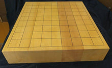 Load image into Gallery viewer, #J220434 - 6cm Shogi Board - Kaya - Free FedEx Shipping