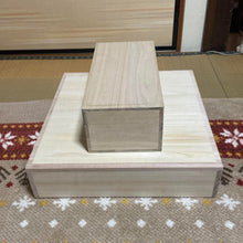 Load image into Gallery viewer, #J227264 - 9cm Floor Board Set - Katsura - Slate & Shell - Chestnut Bowls - Free FedEx Shipping