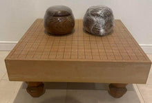 Load image into Gallery viewer, #J1146534 - 8.5cm Floor Board - Matsu (Pine) - Free FedEx Shipping