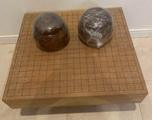 Load image into Gallery viewer, #J1146534 - 8.5cm Floor Board - Matsu (Pine) - Free FedEx Shipping