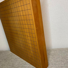 Load image into Gallery viewer, #J227256 - 6cm Table Board - Kaya - Free Airmail Shipping