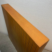 Load image into Gallery viewer, #J227256 - 6cm Table Board - Kaya - Free Airmail Shipping