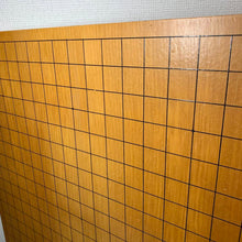 Load image into Gallery viewer, #J227256 - 6cm Table Board - Kaya - Free Airmail Shipping