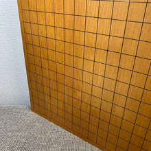 Load image into Gallery viewer, #J227256 - 6cm Table Board - Kaya - Free Airmail Shipping