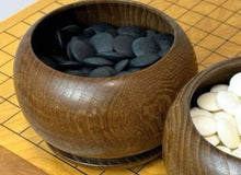 Load image into Gallery viewer, #J282055 - 15cm Floor Board Set - Kaya - Kiomote - Size 28 Slate & Shell - Chestnut Bowls - Free FedEx Shipping (Copy)