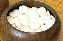 Load image into Gallery viewer, #J282055 - 15cm Floor Board Set - Kaya - Kiomote - Size 28 Slate & Shell - Chestnut Bowls - Free FedEx Shipping (Copy)
