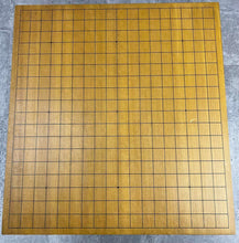 Load image into Gallery viewer, #J1146571 - 17cm Floor Board - Shinkaya - Tenchi-masa Cut - Free FedEx Shipping