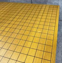 Load image into Gallery viewer, #J1146571 - 17cm Floor Board - Shinkaya - Tenchi-masa Cut - Free FedEx Shipping