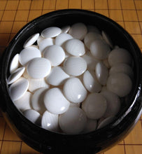 Load image into Gallery viewer, #J276387 - 5cm Table Board Set - Kaya - Size 25 Slate and Shell - Inlay Bowls - Free FedEx Shipping
