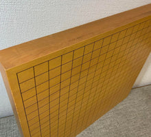 Load image into Gallery viewer, #J227257 - 4cm Table Board - Kaya - Free Airmail Shipping