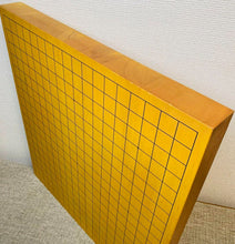 Load image into Gallery viewer, #J227257 - 4cm Table Board - Kaya - Free Airmail Shipping